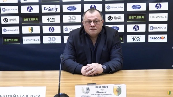 Футбол.  Игорь Ковалевич: может, я не очень сильный тренер. Но такой сильной команды, как "Неман"-2022, я еще не видел
  