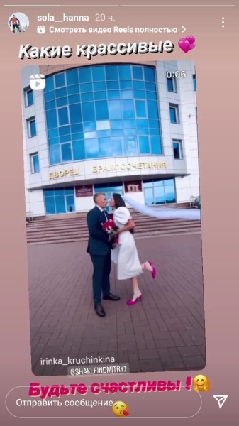 Свадьба Алимбековой и Смольского (которому не впервой): ведущий – друг Глеба, букет невесты в тротуар, танец молодых под дуэт, что распался, и ноль реакции коллег по сборной Свадьба Алимбековой и Смольского (которому не впервой): ведущий – друг Глеба, букет невесты в тротуар, танец молодых под дуэт, что распался, и ноль реакции коллег по сборной