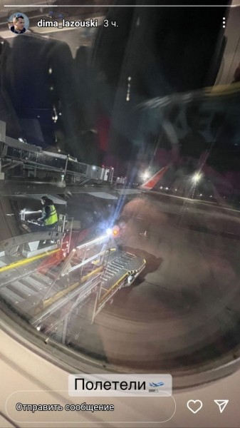 Биатлон. Отправившуюся в Тюмень на "первый снег" сборную Беларуси ждет сильное разочарование
Биатлон. Отправившуюся в Тюмень на "первый снег" сборную Беларуси ждет сильное разочарование