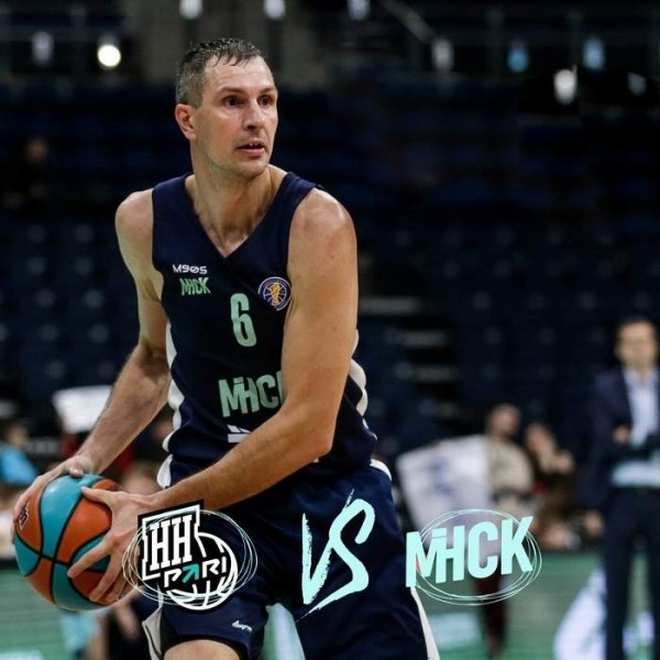 Баскетбол. "Нижний Новгород" — "Минск": поединок Лиги ВТБ состоится 11 ноября и начнется в 19.00
Баскетбол. "Нижний Новгород" — "Минск": поединок Лиги ВТБ состоится 11 ноября и начнется в 19.00