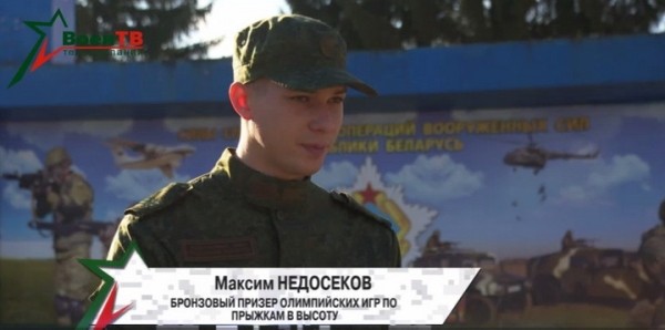 Разное.  Максим Недосеков: даже если что-то будет происходить, мы пойдем с нашими военными и всегда поддержим их
 