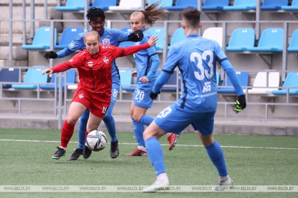 "Динамо-БГУФК" выиграло у "Минска" в женском чемпионате Беларуси "Динамо-БГУФК" выиграло у "Минска" в женском чемпионате Беларуси