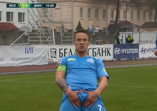 Футбол.  Артем Быков за неприличный жест после гола не был дисквалифицирован. КДК ограничился штрафом 50 базовых величин
&nbsp;
