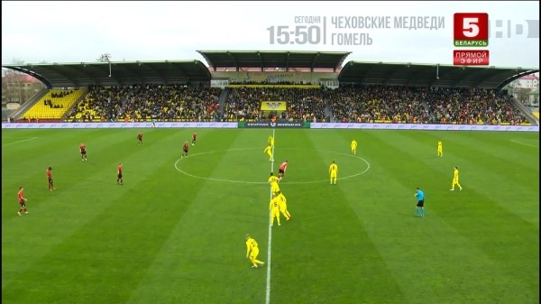 Футбол. Почти аншлаг на "Строителе". Антураж матча "Шахтер" — "Белшина", который может стать чемпионским
Футбол. Почти аншлаг на "Строителе". Антураж матча "Шахтер" — "Белшина", который может стать чемпионским