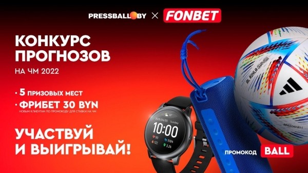 Футбол. ЧМ-2022. 83% верят, что Англия оформит сегодня досрочный выход из группы
Футбол. ЧМ-2022. 83% верят, что Англия оформит сегодня досрочный выход из группы