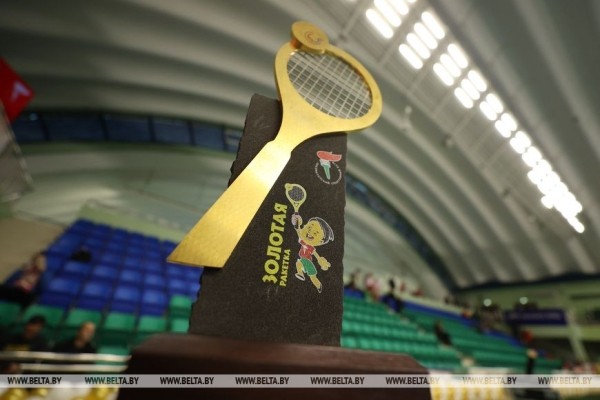 ФОТОФАКТ: Церемония награждения финалистов республиканского турнира по теннису "Золотая ракетка"