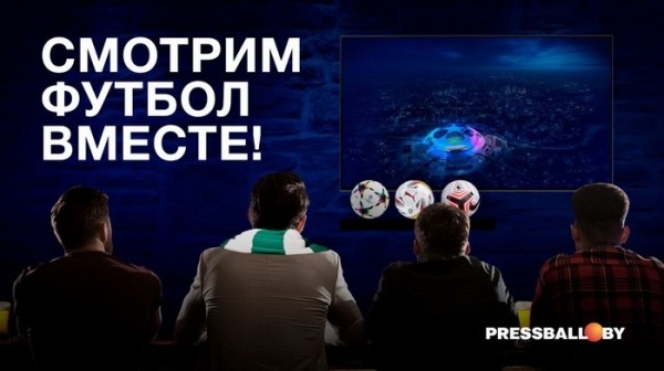 Футбол. ЧМ-2022. Катар — Эквадор. Где посмотреть стартовый матч турнира?
Футбол. ЧМ-2022. Катар — Эквадор. Где посмотреть стартовый матч турнира?