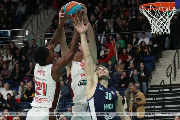 БК "МИНСК" проиграл "Локомотиву-Кубани" в Единой лиге ВТБ БК "МИНСК" проиграл "Локомотиву-Кубани" в Единой лиге ВТБ