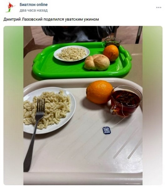 Биатлон. Дмитрий Лазовский поделился фотографией приема пищи на этапе Кубка России в Увате
Биатлон. Дмитрий Лазовский поделился фотографией приема пищи на этапе Кубка России в Увате