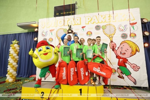 ФОТОФАКТ: Церемония награждения финалистов республиканского турнира по теннису "Золотая ракетка"