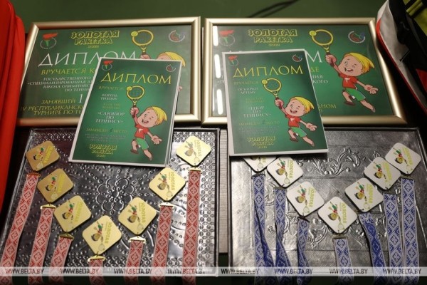 ФОТОФАКТ: Церемония награждения финалистов республиканского турнира по теннису "Золотая ракетка"