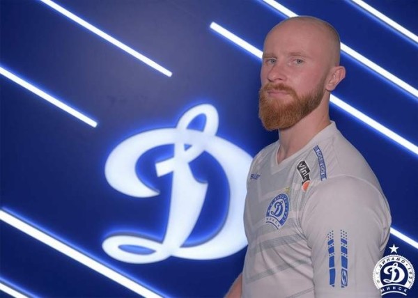 Футбол.  Руслан Хадаркевич стал игроком минского "Динамо"
 