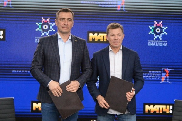 Биатлон.  Виктор Майгуров: мы с Цыбульским хотим предложить очную встречу руководству ИБУ на нейтральной территории
 