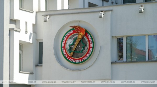 Минспорта скорректировало положение о деятельности училищ олимпийского резерва Минспорта скорректировало положение о деятельности училищ олимпийского резерва