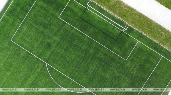 Сборная Португалии стала последним четвертьфиналистом чемпионата мира в Катаре Сборная Португалии стала последним четвертьфиналистом чемпионата мира в Катаре