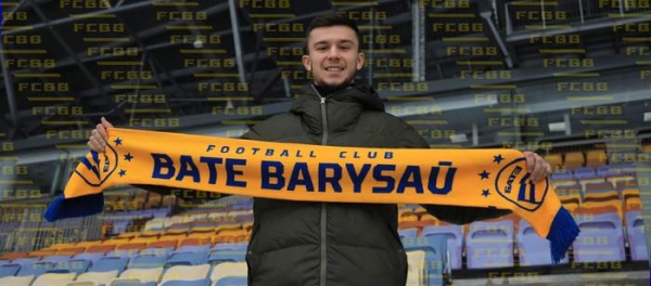 Футбол. БАТЭ достиг договоренности о подписании контракта с 23-летним сербским полузащитником Сеадом Исламовичем
Футбол. БАТЭ достиг договоренности о подписании контракта с 23-летним сербским полузащитником Сеадом Исламовичем