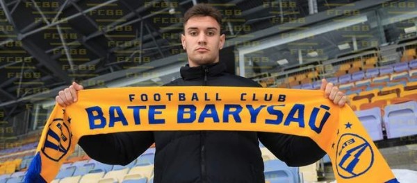 Футбол.  Матвей Коврук арендован БАТЭ у ЦРФ
 