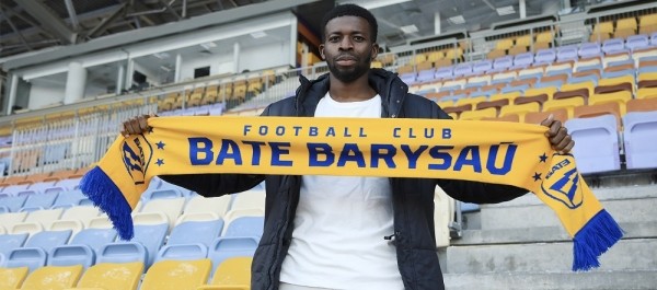 Футбол.  Шериф Жимо официально стал игроком борисовского БАТЭ
 