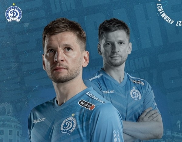 Футбол.  Александр Сачивко остается в минском "Динамо"
 