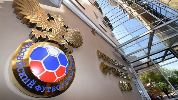 Футбол. РФС перенес голосование о выходе из УЕФА
Футбол. РФС перенес голосование о выходе из УЕФА