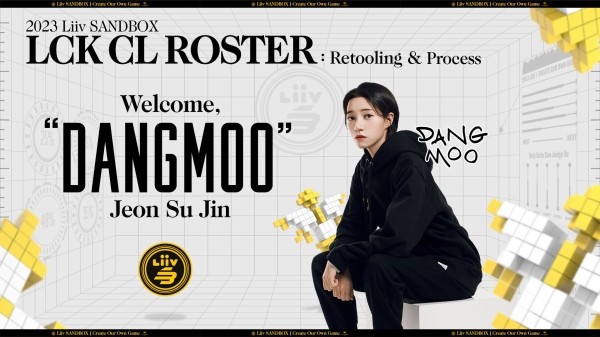 Разное.  Sdy официально покинул NaVi, первая женщина-профессионал LoL в Корее и другие новости индустрии за 30 декабря
 