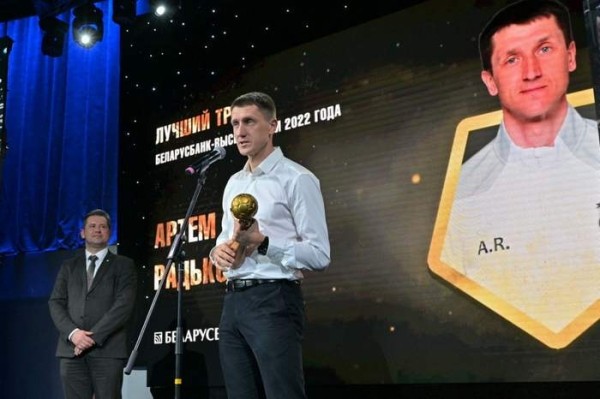 Футбол.  Артем Радьков покинул пост главного тренера "Ислочи"
 