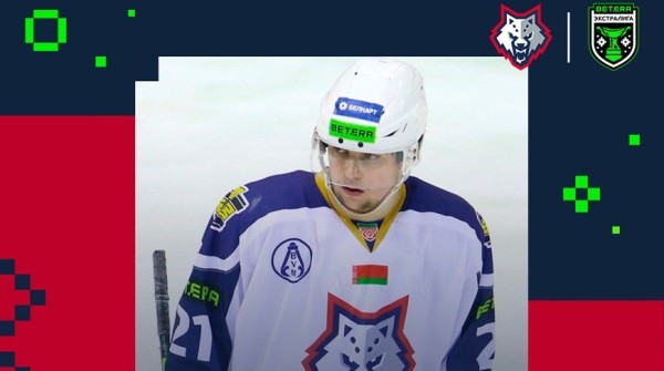 "Металлург" и "Неман" одержали крупные победы в матчах хоккейной экстралиги