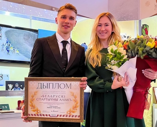 Биатлон.  Антон Смольский: наше государство делает все возможное для роста молодых спортсменов и прогресса сборной Беларуси
 