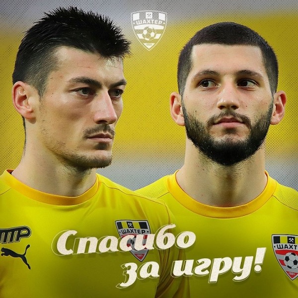 Футбол. Милош Шатара и Заим Диванович перешли из солигорского "Шахтера" в грозненский "Ахмат"
Футбол. Милош Шатара и Заим Диванович перешли из солигорского "Шахтера" в грозненский "Ахмат"