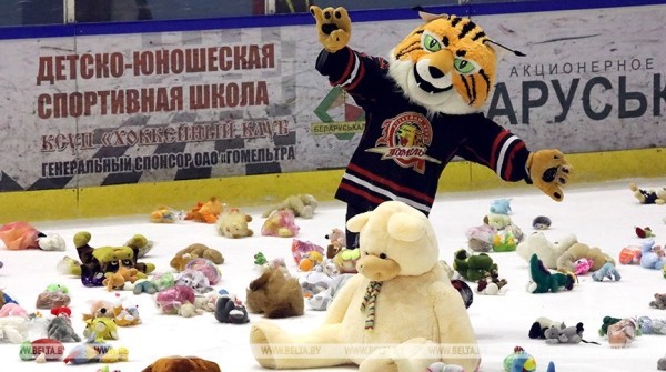 Благотворительную акцию проведет ХК "Гомель" на матче 7 января