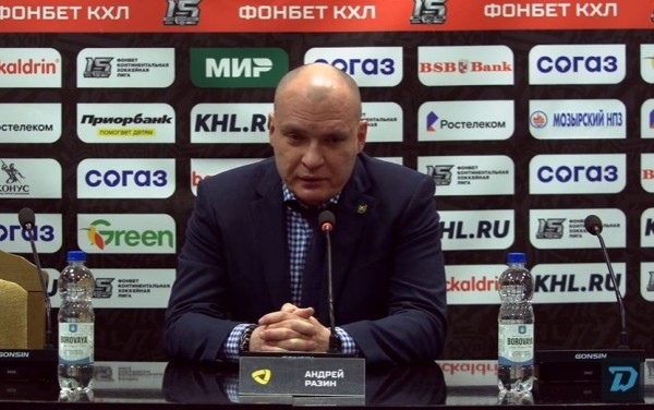 Хоккей. Андрей Разин: у нас нет таких противных хоккеистов, как Душак, Козун. Эта возня — цирк, клоунада
Хоккей. Андрей Разин: у нас нет таких противных хоккеистов, как Душак, Козун. Эта возня — цирк, клоунада