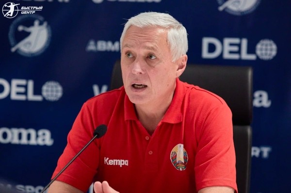 Гандбол. Юрий Шевцов: политики не должны требовать от спорта то, что не могут сделать сами. Мы, спортсмены, должны объединять мир
Гандбол. Юрий Шевцов: политики не должны требовать от спорта то, что не могут сделать сами. Мы, спортсмены, должны объединять мир