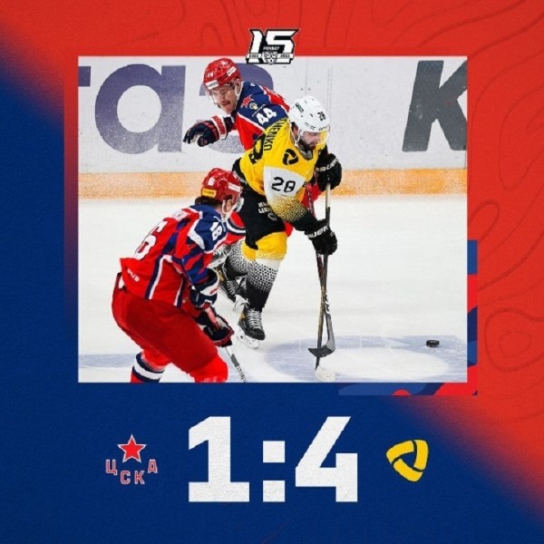 Хоккей.  КХЛ. "Северсталь" одолела ЦСКА и сместило минское "Динамо" с зоны плей-офф
 