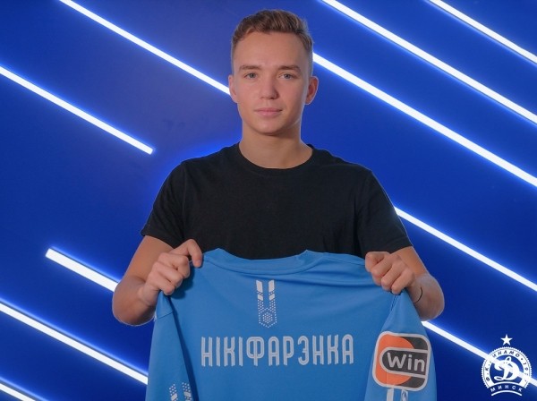 Футбол. Олег Никифоренко подписал контракт с минским "Динамо"
Футбол. Олег Никифоренко подписал контракт с минским "Динамо"