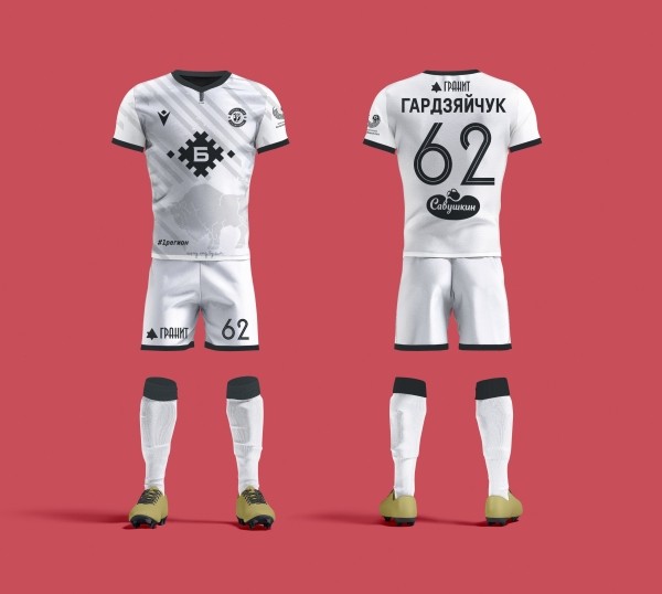 Футбол.  Брестское "Динамо" представило обновленную форму на 2023 год
 