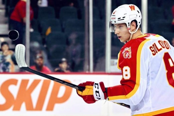 Хоккей. Илья Соловьев заработал 7-й результативный балл в сезоне АХЛ
Хоккей. Илья Соловьев заработал 7-й результативный балл в сезоне АХЛ