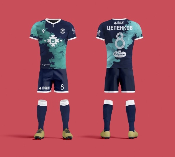 Футбол.  Брестское "Динамо" представило обновленную форму на 2023 год
 