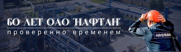 Венгерский "Веспрем" во второй раз проиграл в гандбольной Лиге чемпионов