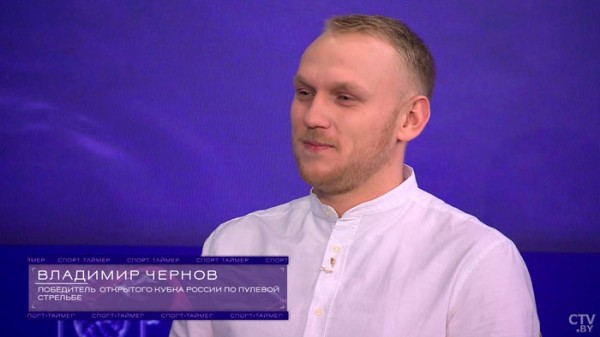 Летние виды.  Пулевая стрельба. Владимир Чернов: чувствую, что могу взять медаль на Олимпийских играх
 