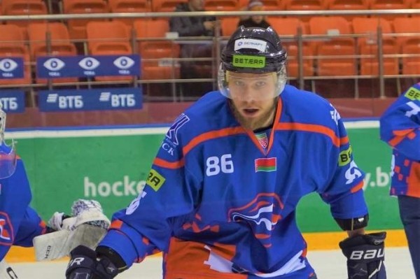 Хоккей. Владислав Барковский дисквалифицирован на четыре матча
Хоккей. Владислав Барковский дисквалифицирован на четыре матча