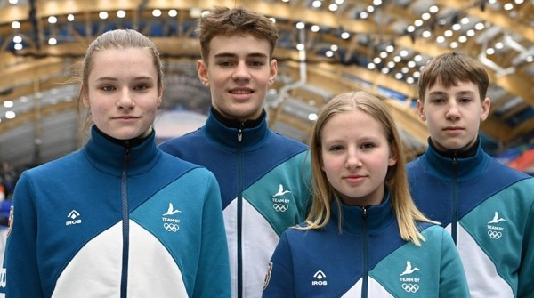 Первые медали белорусов: на Играх "Дети Азии" завершен четвертый соревновательный день Первые медали белорусов: на Играх "Дети Азии" завершен четвертый соревновательный день