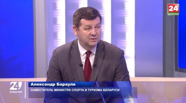 Разное. Александр Барауля: средний уровень конкуренции на некоторых турнирах РБ и РФ где-то даже повыше, чем на ЧЕ и ЧМ
Разное. Александр Барауля: средний уровень конкуренции на некоторых турнирах РБ и РФ где-то даже повыше, чем на ЧЕ и ЧМ