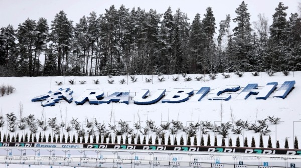 Областной этап соревнований по биатлону "Снежный снайпер" стартует в "Раубичах"