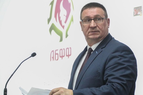 Футбол. Конференция БФФ, на которой может быть избран новое руководство федерации, пройдет 22 марта
Футбол. Конференция БФФ, на которой может быть избран новое руководство федерации, пройдет 22 марта