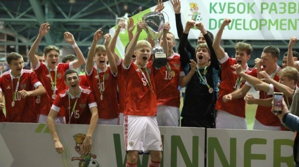 Футболисты России в шестой раз выиграли Кубок развития в Минске Футболисты России в шестой раз выиграли Кубок развития в Минске