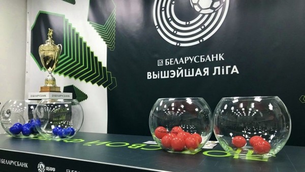 Футбол. Официально: в высшей лиге-2023 сыграют 15 команд
Футбол. Официально: в высшей лиге-2023 сыграют 15 команд