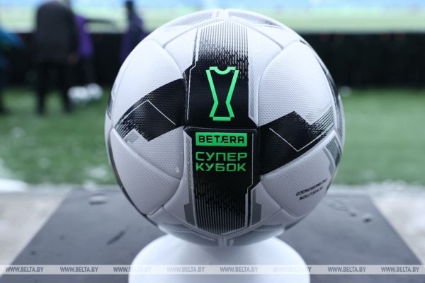 Футболисты "Шахтера" во второй раз выиграли Суперкубок