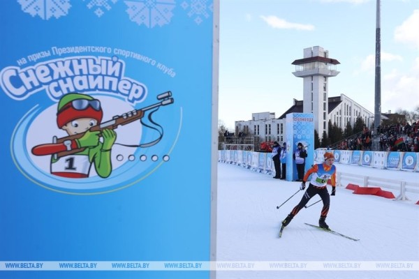 В "Раубичах" завершился финал республиканских соревнований по биатлону "Снежный снайпер"