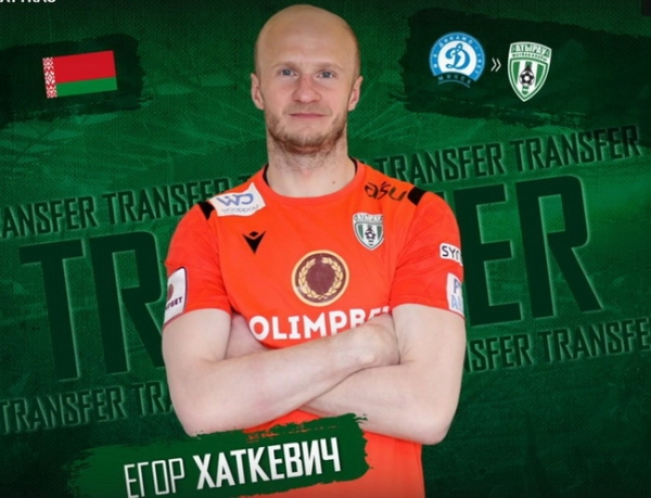 Футбол.  Егор Хаткевич подписал контракт с "Атырау"
  