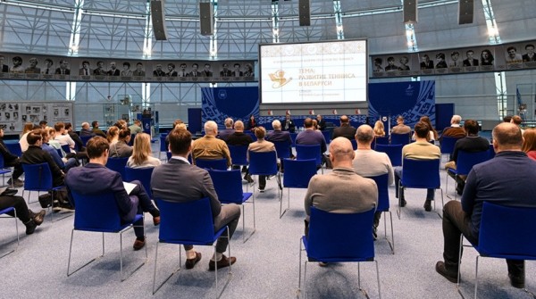 Прошел второй национальный форум тренеров по теннису Прошел второй национальный форум тренеров по теннису